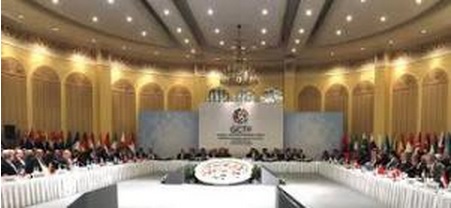 The Forum Global Fight against Terrorism held its first meeting in Marrakech