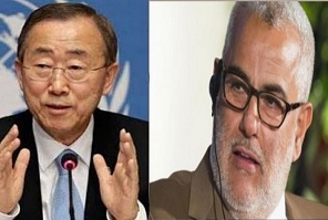 Morocco Has no Animosity towards United Nations Secretary General