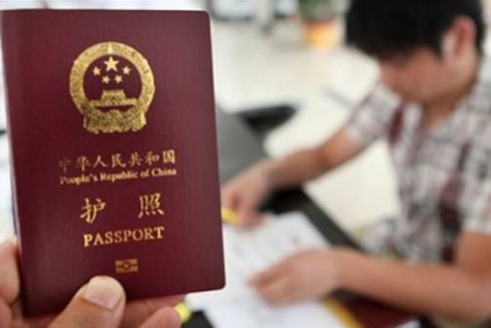 Morocco Exempts Chinese Nationals From Visa Requirements