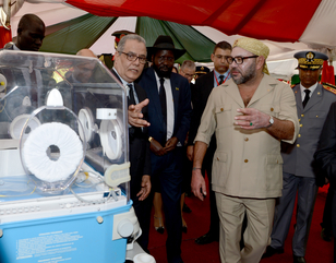 HM the King Hands Donation of Medical Equipment to Juba Hospital