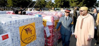 HM the King Personally Chairs, Supervises and Kicks off Operation to Deliver Humanitarian Aid to Brotherly Palestinian People