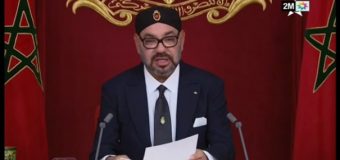 King Mohammed VI Delivers Throne Day Speech From Al Hoceima