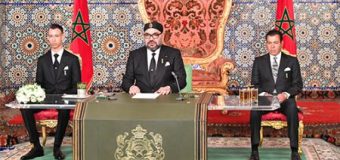 HM the King Delivers Speech to Nation on 44th Anniversary of Green March