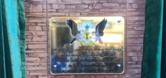 Sao Tomé and Principe Inaugurates a Consulate General in Laayoune