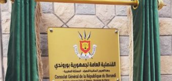 Burundi Opens Consulate General in Laayoune-Morocco
