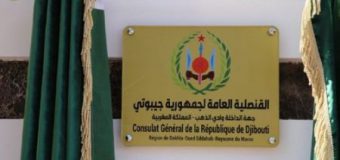 The Republic of Djibouti Opens Consulate General in Dakhla-Morocco
