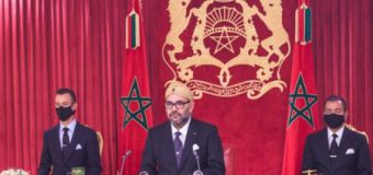 ﻿Morocco: Full Text of Royal Speech on 67th Anniversary of the Revolution of the King and the People
