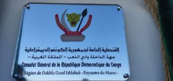 Democratic Republic of Congo Opens Consulate General in Dakhla