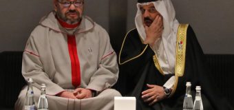 King Mohammed VI, King of Morocco, received a phone call from King of the brotherly Kingdom of Bahrain