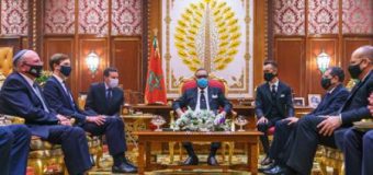 King Mohammed VI receives heads of visiting US, Israeli delegations