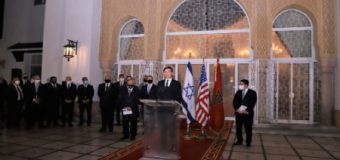US-Israeli High-Level Delegation Begins Visit to Morocco